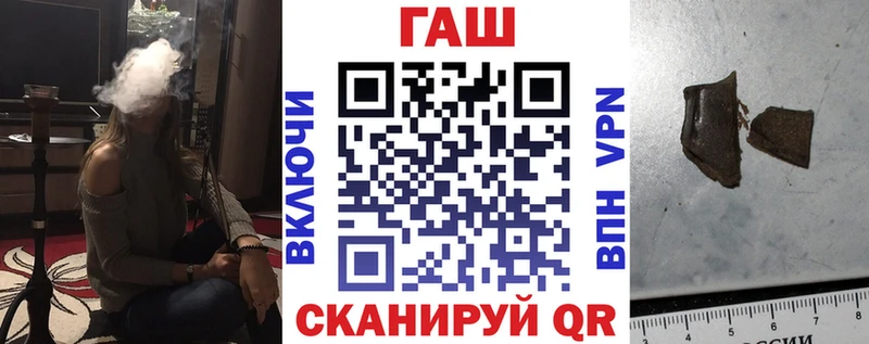 мориарти Telegram mega ссылка Томари ГАШ VHQ