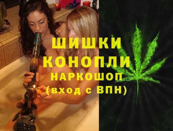 герыч Абдулино