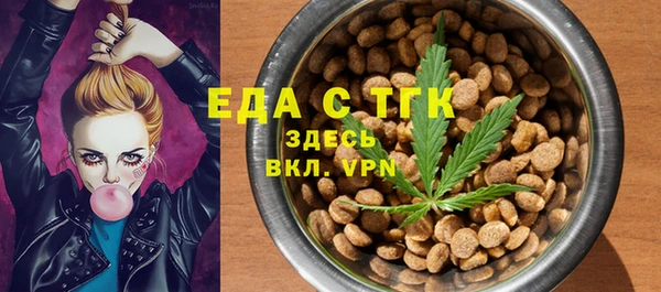 COCAINE Няндома