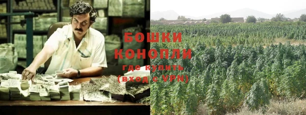 кокаин колумбия Алзамай