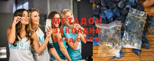 сатива Алексеевка