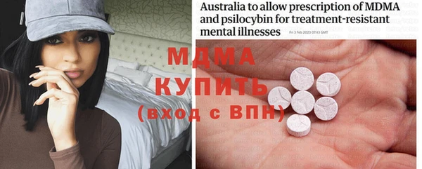 кокаин колумбия Алзамай
