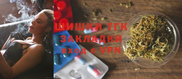 сатива Алексеевка